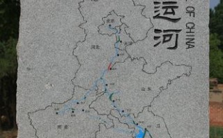 沧州旅游攻略一日游推荐，沧州旅游攻略一日游推荐地方？