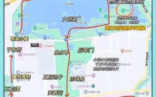 济南旅游线路推荐表，济南旅游线路推荐表图片？