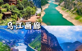 重庆旅游攻略景点必去重庆，重庆旅游攻略必去的景点推荐？