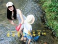 梅州旅游必去前十景点玻璃栈道？梅州哪里有玻璃桥？