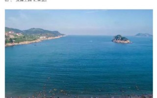 浙江海边旅游景点排名前十位，浙江海边旅游景点排名国内