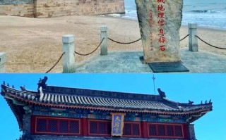 山海关旅游景点有哪些地方好玩，山海关旅游景点有哪些和门票