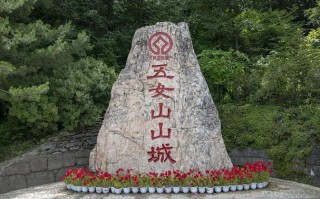 本溪有名的旅游景点？本溪值得去的旅游景点？