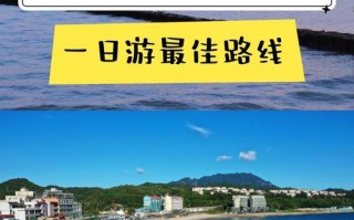深圳旅游景点攻略一日游，深圳旅游攻略一日游攻