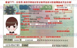瑞典旅游攻略及花费时间？瑞典旅游一般要多少钱？