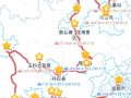 成都四姑娘山旅游攻略自驾，成都四姑娘山好玩吗