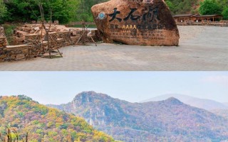 本溪旅游攻略景点推荐一日游？本溪旅游攻略自驾游？
