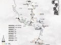 雾灵山在哪?雾灵山自驾游攻略，雾灵山风景区自驾攻略？