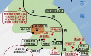 宁波旅游攻略自由行最佳线路，宁波 旅游 攻略