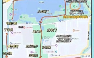 济南旅游攻略一日游路线有水的地方？济南有水的旅游景点大全？