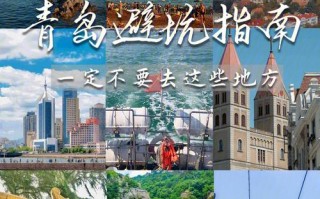 绥化游玩攻略自驾游？绥化游玩攻略自驾游路线图？