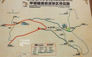丹巴藏寨旅游攻略大全一日游免费，丹巴藏寨 旅游？