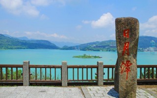 台湾省旅游攻略？台湾省旅游攻略图？