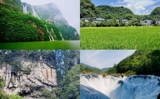 安顺旅游景点有哪些地方好玩儿？安顺旅游景点有哪些地方好玩儿一日游？