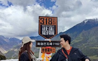 拉萨旅游路线攻略一日游，拉萨旅游路线攻略一日游