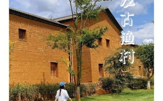 四川卧龙旅游攻略路线？四川卧龙景区门票？