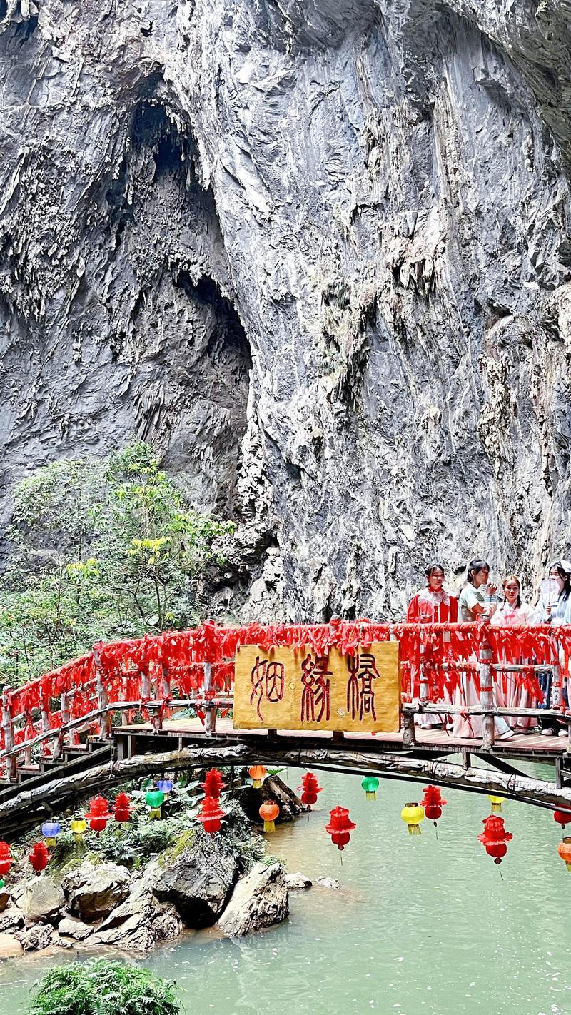 广东清远旅游攻略必玩的景点推荐,广东清远市旅游攻略-第3张图片-诗丽旅游网 广东清远旅游攻略必玩的景点推荐,广东清远市旅游攻略-第3张图片-诗丽旅游网