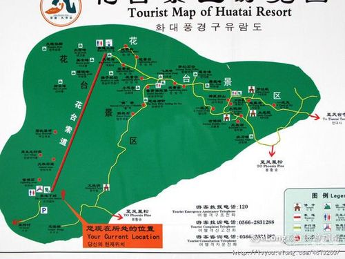 九华山旅游景点攻略三日游,九华山旅游线路自由行二日游-第2张图片-诗丽旅游网 九华山旅游景点攻略三日游,九华山旅游线路自由行二日游-第2张图片-诗丽旅游网