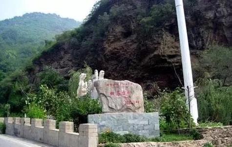 北京房山旅游攻略必去景点,房山旅游攻略及景点介绍-第1张图片-诗丽旅游网 北京房山旅游攻略必去景点,房山旅游攻略及景点介绍-第1张图片-诗丽旅游网