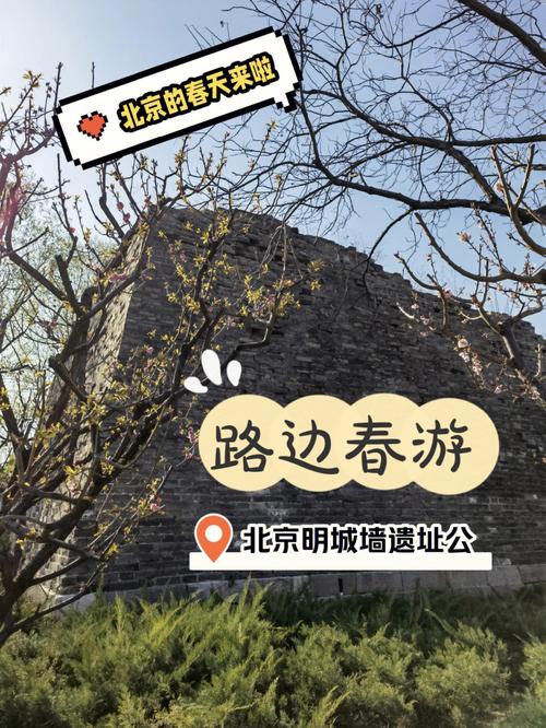 北京房山旅游攻略必去景点,房山旅游攻略及景点介绍-第2张图片-诗丽旅游网 北京房山旅游攻略必去景点,房山旅游攻略及景点介绍-第2张图片-诗丽旅游网