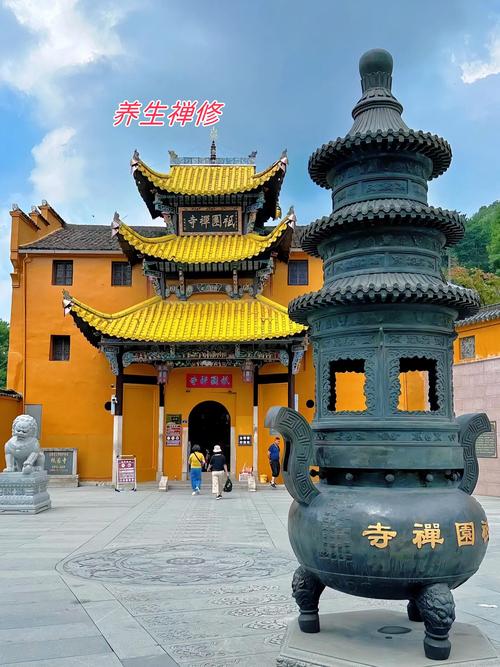 九华山旅游攻略,九华山旅游攻略?-第3张图片-诗丽旅游网 九华山旅游攻略,九华山旅游攻略?-第3张图片-诗丽旅游网