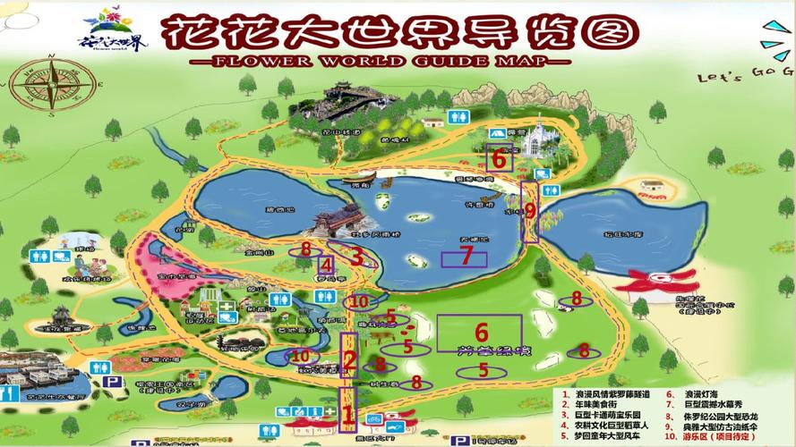 南宁旅游景点推荐免费门票多少钱啊,南宁免费游玩景点?-第2张图片-诗丽旅游网 南宁旅游景点推荐免费门票多少钱啊,南宁免费游玩景点?-第2张图片-诗丽旅游网