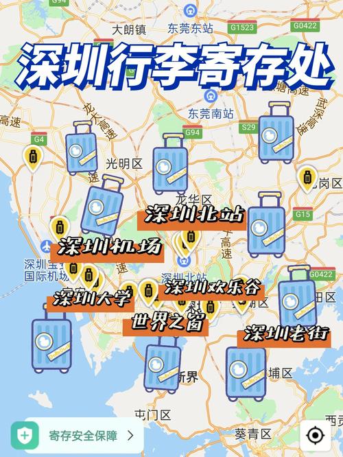 深圳暑假旅游攻略自由行最佳线路,深圳暑假去哪里旅游好玩?-第4张图片-诗丽旅游网 深圳暑假旅游攻略自由行最佳线路,深圳暑假去哪里旅游好玩?-第4张图片-诗丽旅游网