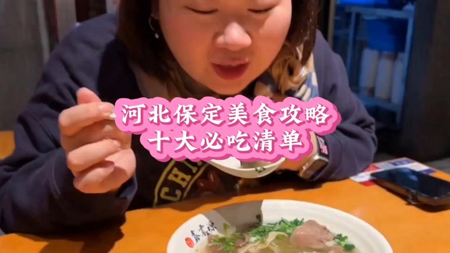 保定市旅游攻略路线,保定市旅游攻略路线图片-第1张图片-诗丽旅游网 保定市旅游攻略路线,保定市旅游攻略路线图片-第1张图片-诗丽旅游网