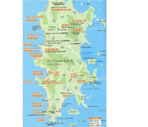 普吉岛旅游攻略百科,普吉岛旅游景点大全?-第2张图片-诗丽旅游网 普吉岛旅游攻略百科,普吉岛旅游景点大全?-第2张图片-诗丽旅游网