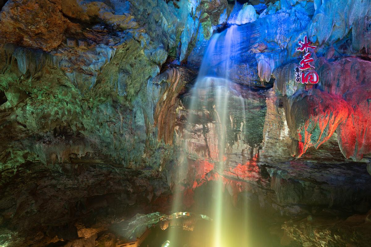 金华旅游景点都有哪些山区名称,金华有几个旅游景点?-第4张图片-诗丽旅游网 金华旅游景点都有哪些山区名称,金华有几个旅游景点?-第4张图片-诗丽旅游网