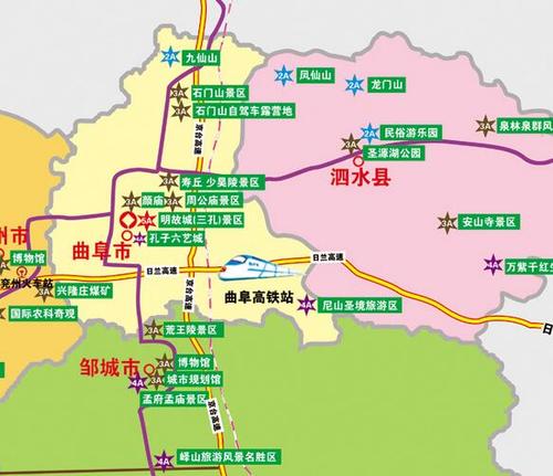 济宁旅游景点大全自驾车旅游路线?济宁旅游景点攻略?-第6张图片-诗丽旅游网 济宁旅游景点大全自驾车旅游路线?济宁旅游景点攻略?-第6张图片-诗丽旅游网