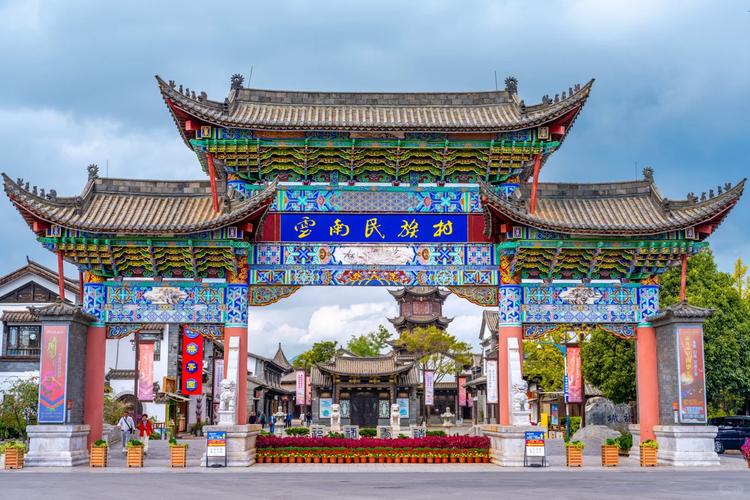 昆明旅游攻略景点大全免费门票多少钱?昆明旅游攻略景点大全免费门票多少钱?-第2张图片-诗丽旅游网 昆明旅游攻略景点大全免费门票多少钱?昆明旅游攻略景点大全免费门票多少钱?-第2张图片-诗丽旅游网