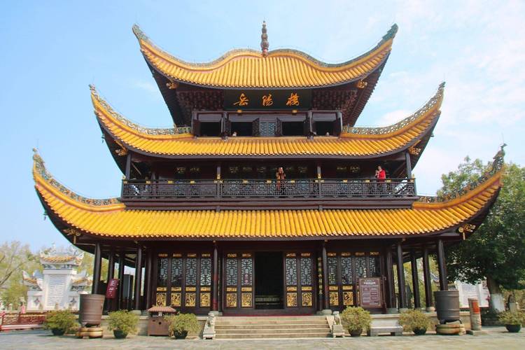 春节岳阳旅游景点攻略?岳阳旅游景点攻略 旅游攻略?-第1张图片-诗丽旅游网 春节岳阳旅游景点攻略?岳阳旅游景点攻略 旅游攻略?-第1张图片-诗丽旅游网