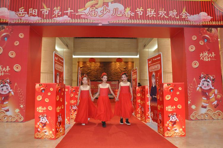 春节岳阳旅游景点攻略?岳阳旅游景点攻略 旅游攻略?-第5张图片-诗丽旅游网 春节岳阳旅游景点攻略?岳阳旅游景点攻略 旅游攻略?-第5张图片-诗丽旅游网