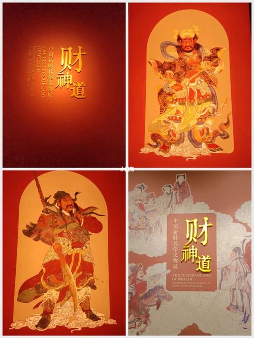 湖南旅游线路设计大赛作品,旅游路线设计大赛策划?-第4张图片-诗丽旅游网 湖南旅游线路设计大赛作品,旅游路线设计大赛策划?-第4张图片-诗丽旅游网