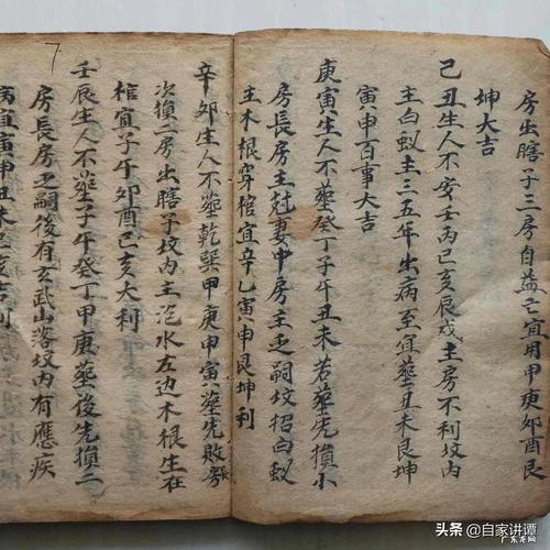 湖南旅游线路设计大赛作品,旅游路线设计大赛策划?-第5张图片-诗丽旅游网 湖南旅游线路设计大赛作品,旅游路线设计大赛策划?-第5张图片-诗丽旅游网