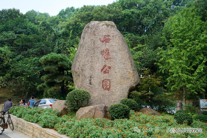 湖南株洲旅游景点大全排名?株洲旅游景点有哪些?-第2张图片-诗丽旅游网 湖南株洲旅游景点大全排名?株洲旅游景点有哪些?-第2张图片-诗丽旅游网