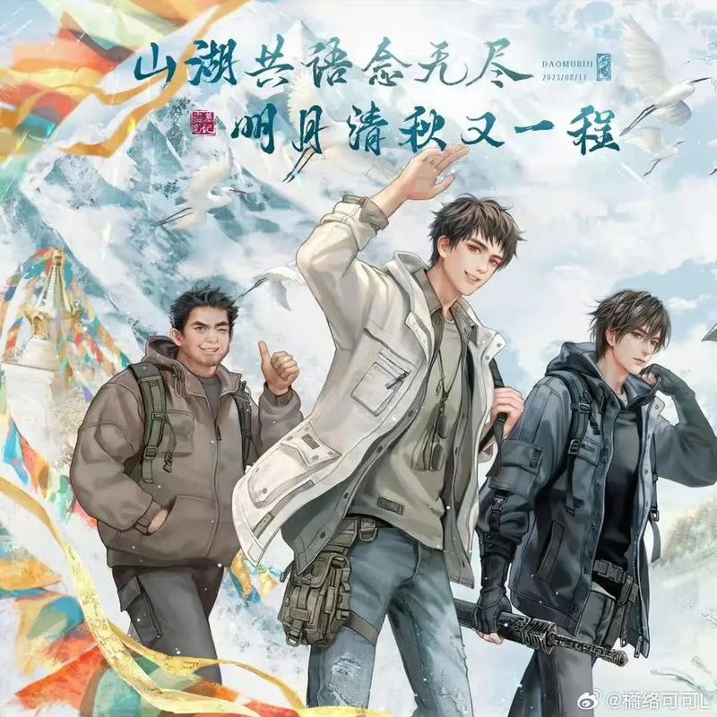 817稻米节长白山攻略,2015817长白山稻米视频?-第5张图片-诗丽旅游网 817稻米节长白山攻略,2015817长白山稻米视频?-第5张图片-诗丽旅游网