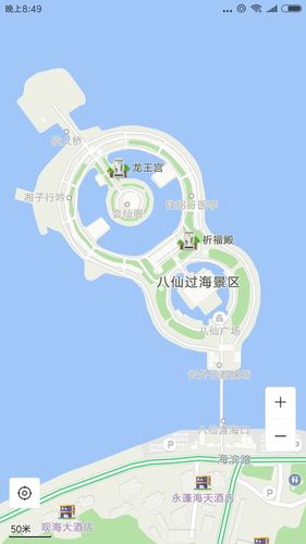 蓬莱阁门票预订攻略,蓬莱阁门票免费预订?-第4张图片-诗丽旅游网 蓬莱阁门票预订攻略,蓬莱阁门票免费预订?-第4张图片-诗丽旅游网