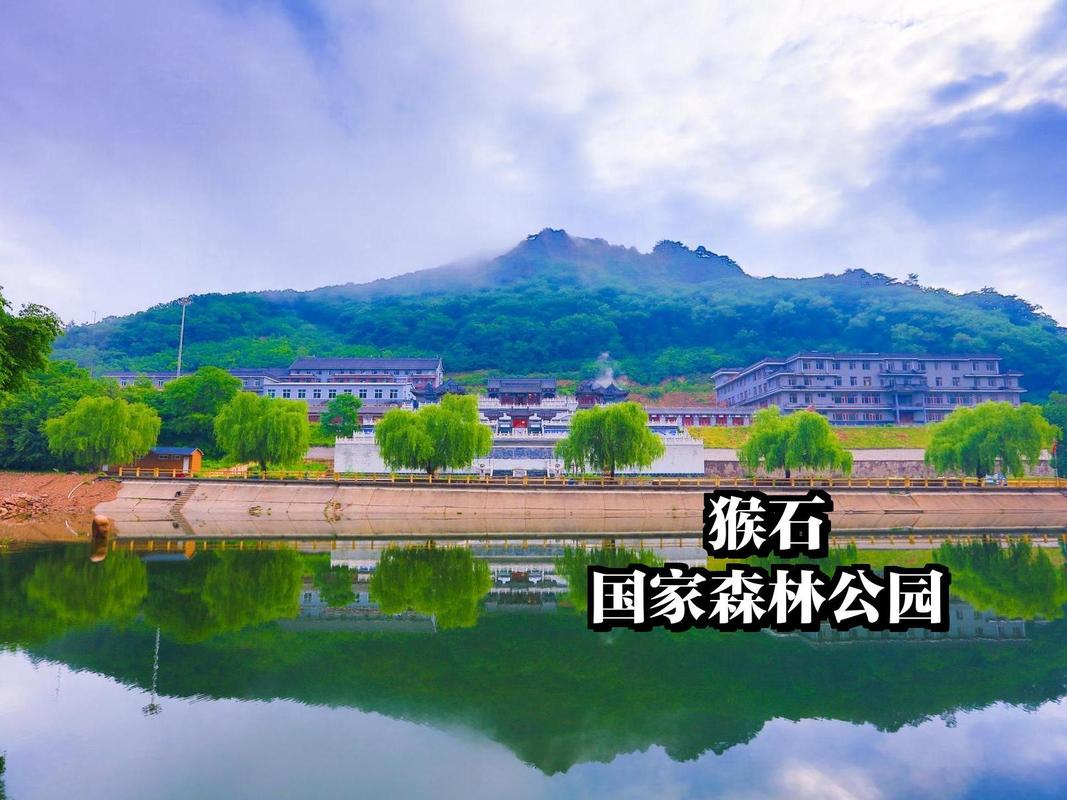 抚顺的旅游景点大全介绍,抚顺的旅游景点大全介绍视频-第2张图片-诗丽旅游网 抚顺的旅游景点大全介绍,抚顺的旅游景点大全介绍视频-第2张图片-诗丽旅游网