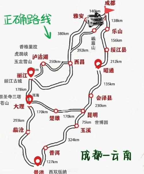 红河游玩路线推荐,红河游玩路线推荐图-第2张图片-诗丽旅游网 红河游玩路线推荐,红河游玩路线推荐图-第2张图片-诗丽旅游网
