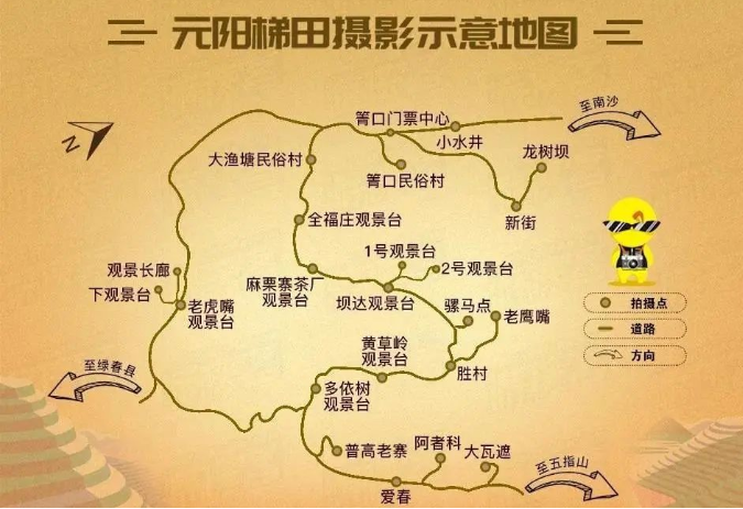 红河游玩路线推荐,红河游玩路线推荐图-第4张图片-诗丽旅游网 红河游玩路线推荐,红河游玩路线推荐图-第4张图片-诗丽旅游网
