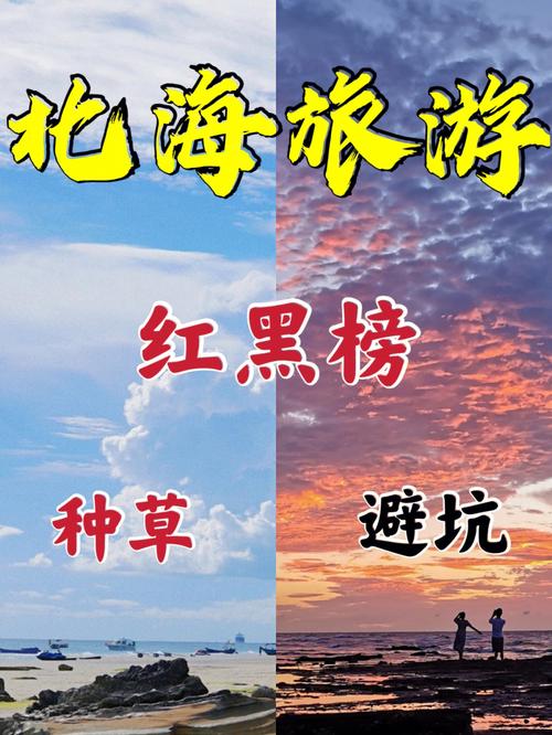 额济纳旗旅游攻略必玩的景点泸州,额济纳旗旅游简介?-第4张图片-诗丽旅游网 额济纳旗旅游攻略必玩的景点泸州,额济纳旗旅游简介?-第4张图片-诗丽旅游网