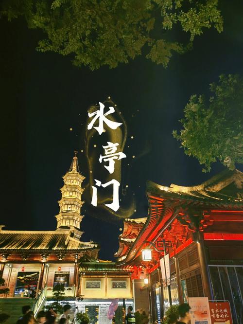 衢州旅游攻略一日游路线?衢州旅游攻略一日游路线推荐?-第5张图片-诗丽旅游网 衢州旅游攻略一日游路线?衢州旅游攻略一日游路线推荐?-第5张图片-诗丽旅游网