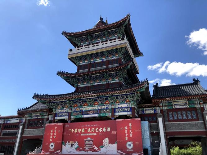 潍坊旅游景点大全及票价表?潍坊旅游地点?-第2张图片-诗丽旅游网 潍坊旅游景点大全及票价表?潍坊旅游地点?-第2张图片-诗丽旅游网