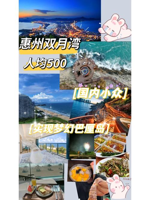 巴厘岛旅游攻略详细路线,巴厘岛旅游攻略跟团游?-第2张图片-诗丽旅游网 巴厘岛旅游攻略详细路线,巴厘岛旅游攻略跟团游?-第2张图片-诗丽旅游网