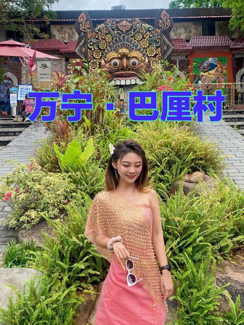 巴厘岛旅游攻略详细路线,巴厘岛旅游攻略跟团游?-第4张图片-诗丽旅游网 巴厘岛旅游攻略详细路线,巴厘岛旅游攻略跟团游?-第4张图片-诗丽旅游网