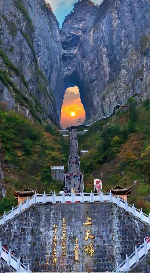湖北天门旅游景点攻略一日游?湖北天门旅游景点大全?-第4张图片-诗丽旅游网 湖北天门旅游景点攻略一日游?湖北天门旅游景点大全?-第4张图片-诗丽旅游网