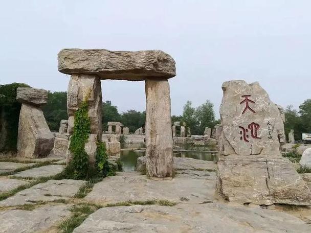 山东临沂前十旅游景点有哪些,山东临沂前十旅游景点有哪些名字-第2张图片-诗丽旅游网 山东临沂前十旅游景点有哪些,山东临沂前十旅游景点有哪些名字-第2张图片-诗丽旅游网