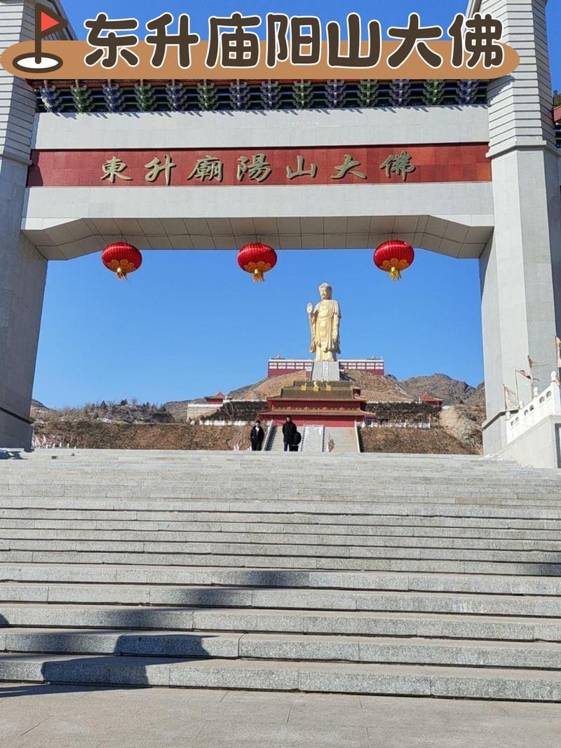 巴彦淖尔市旅游攻略必去景点,巴彦淖尔旅游攻略必玩的景点?-第1张图片-诗丽旅游网 巴彦淖尔市旅游攻略必去景点,巴彦淖尔旅游攻略必玩的景点?-第1张图片-诗丽旅游网